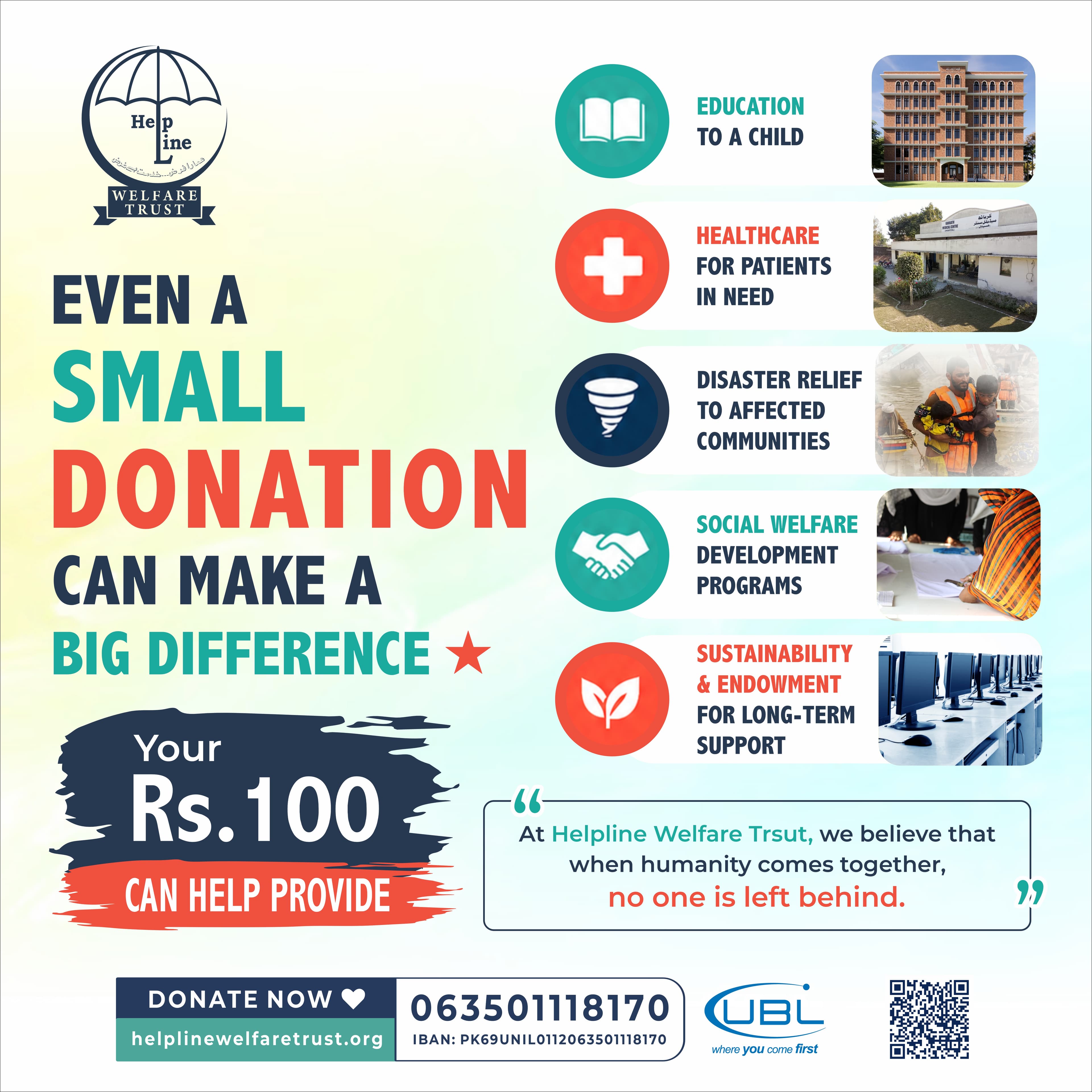 Become a Member — Rs. 100 Only