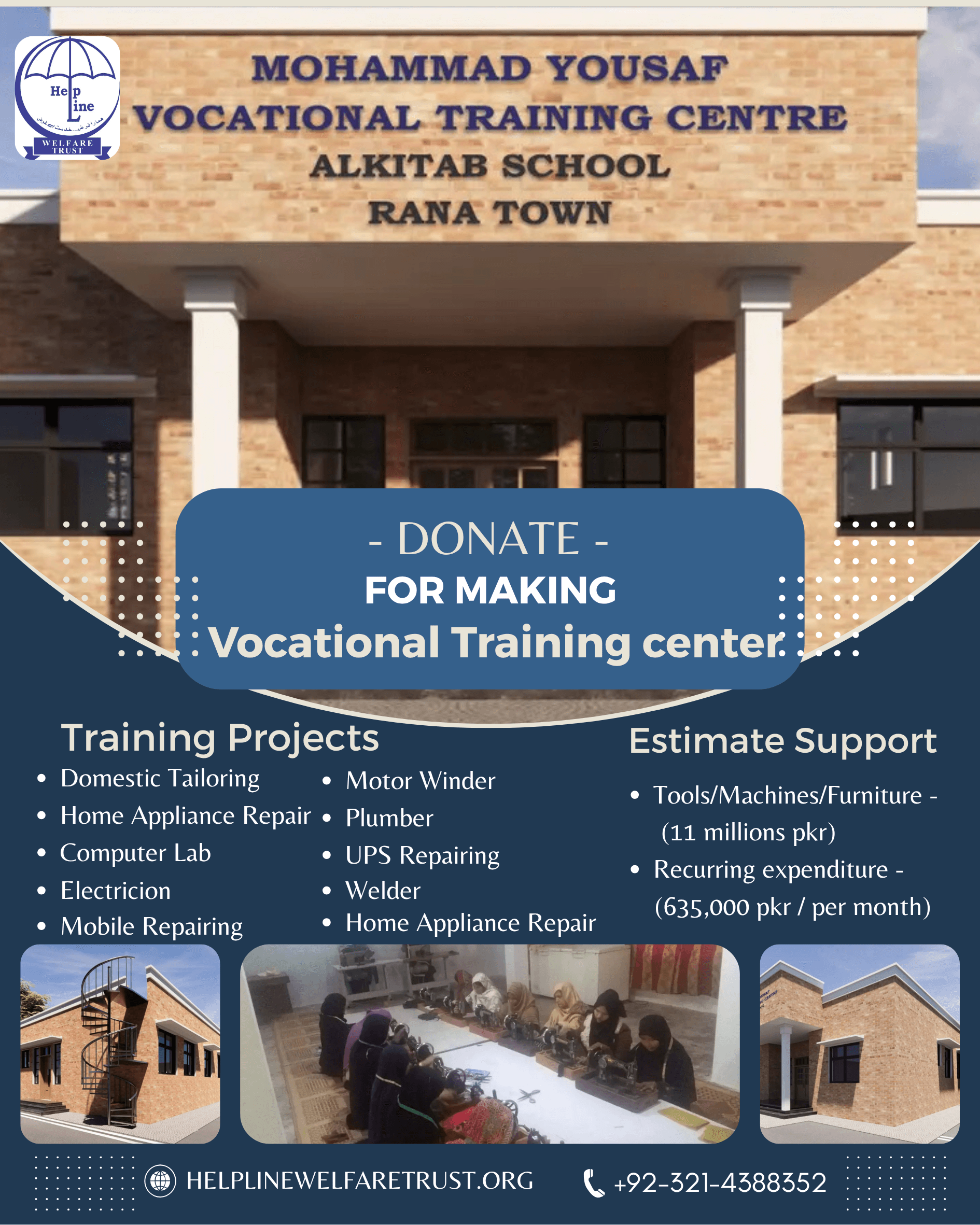 Vocational Training Center