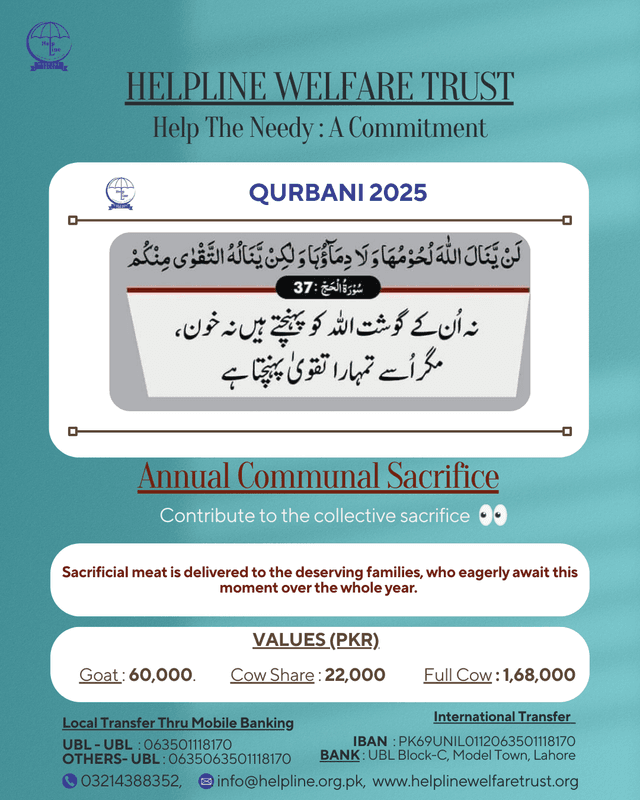 Islamic Programs