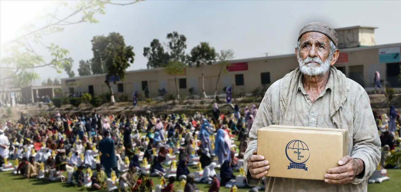 Ramadan Food Package 2026