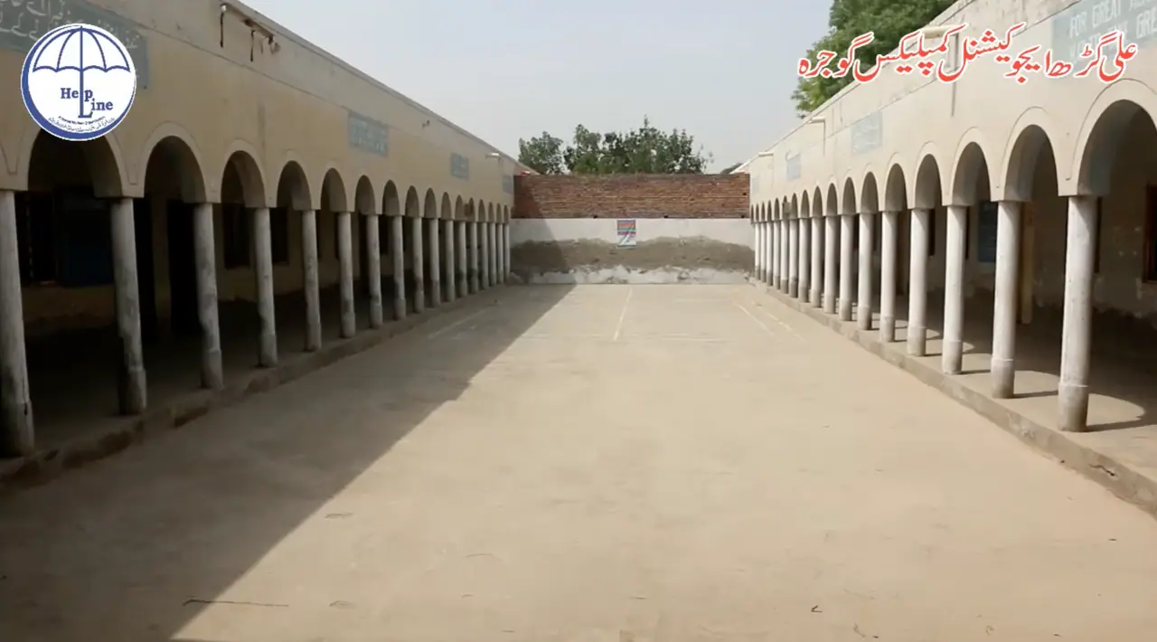 Adopt a Student at Ch Rehmat Ali School