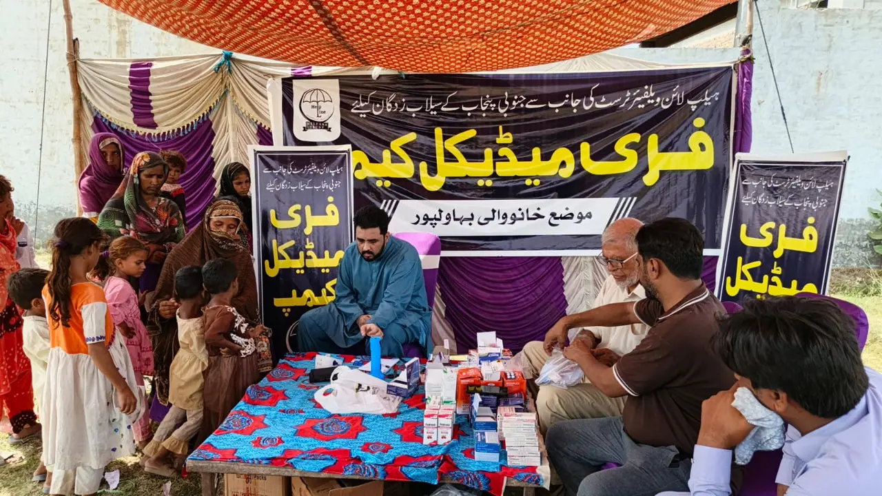 Fund Essential Medicines at KMC