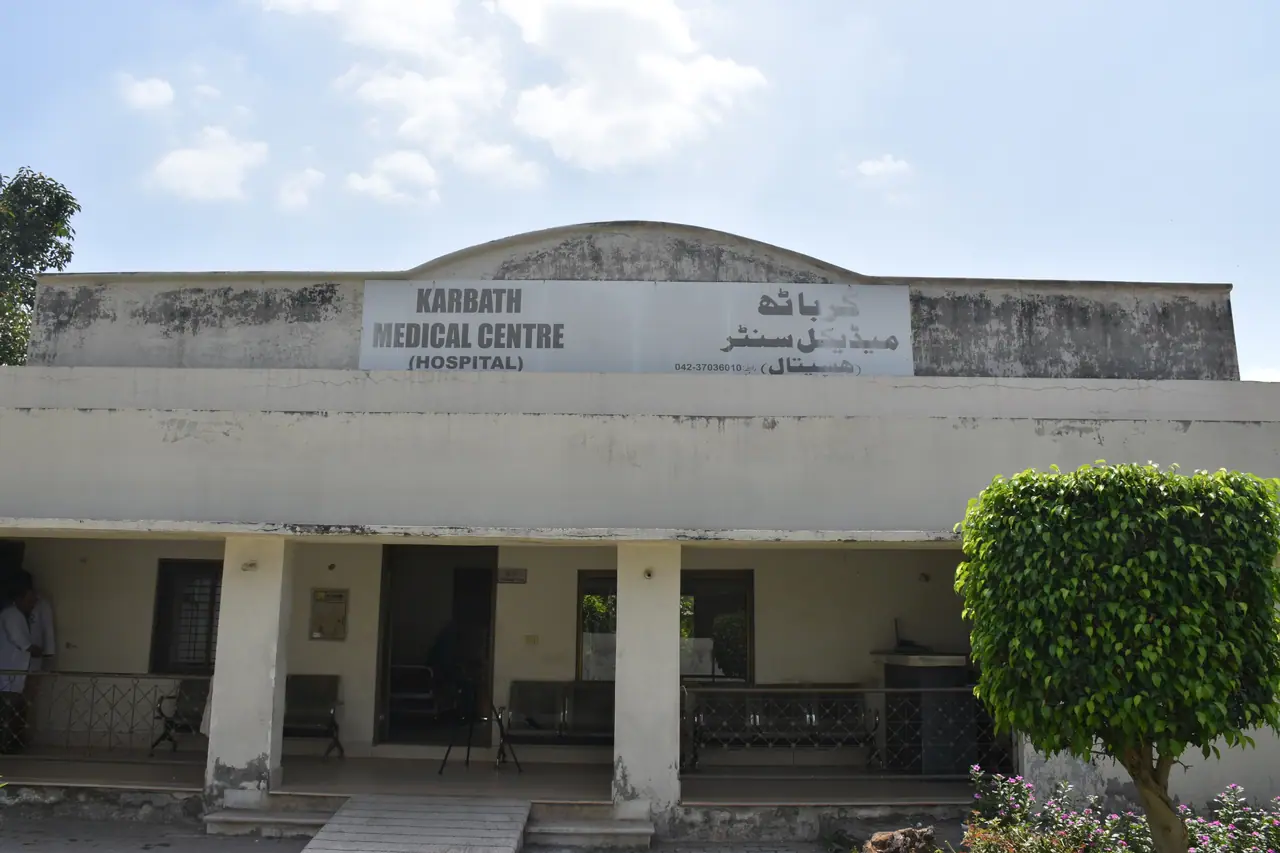 Support Patient Care at KMC