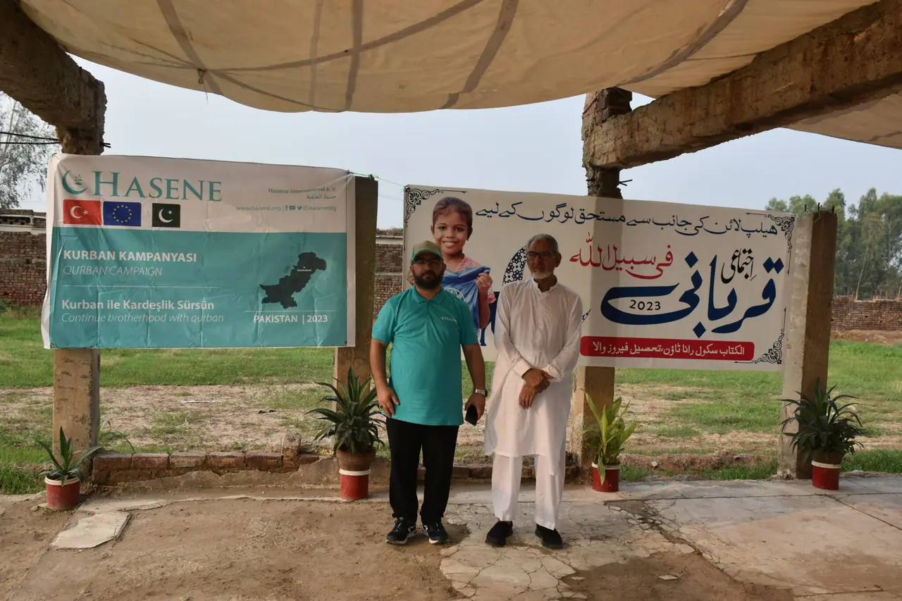 Qurbani Program 2026