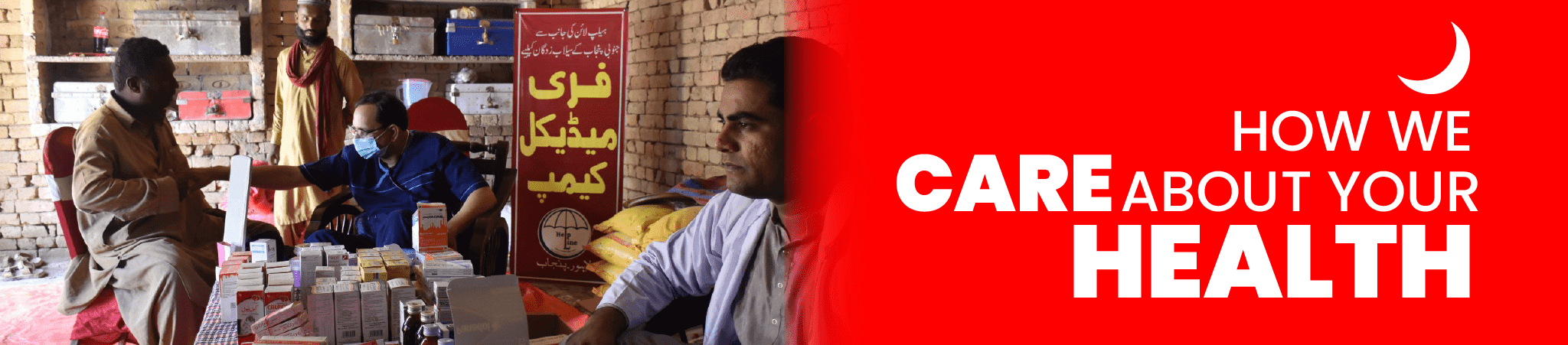 Helpline primary healthcare outreach supporting patients in the field