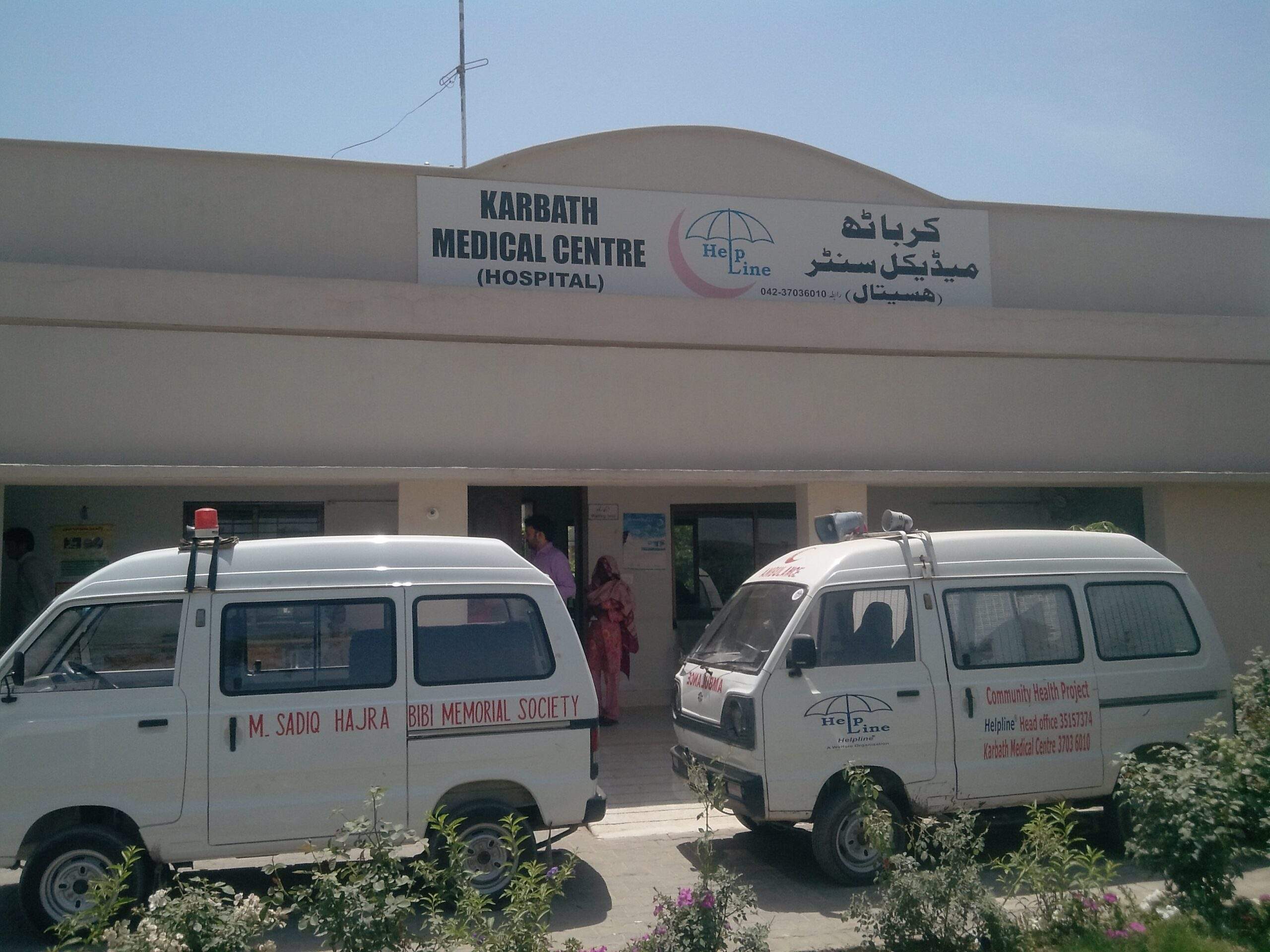 Free Healthcare for Poor People: Medical Support and Health Services