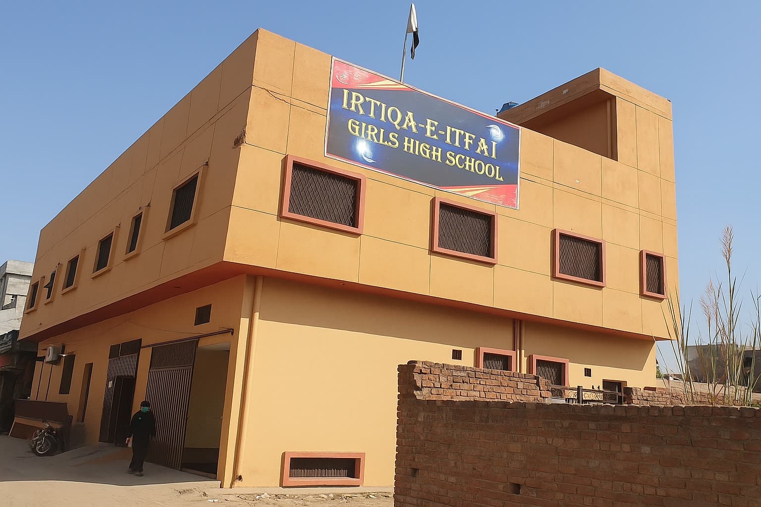 Adopt a Student at Manawan School