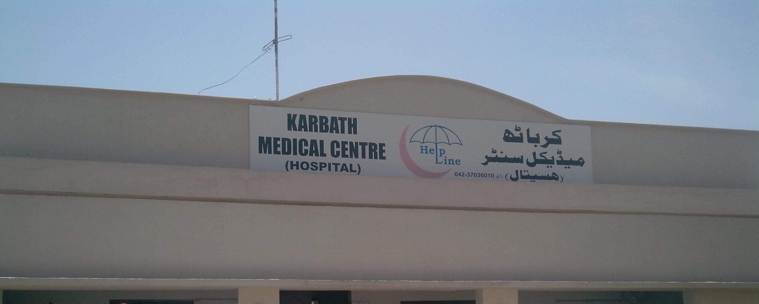 Seattle Annual Fundraiser