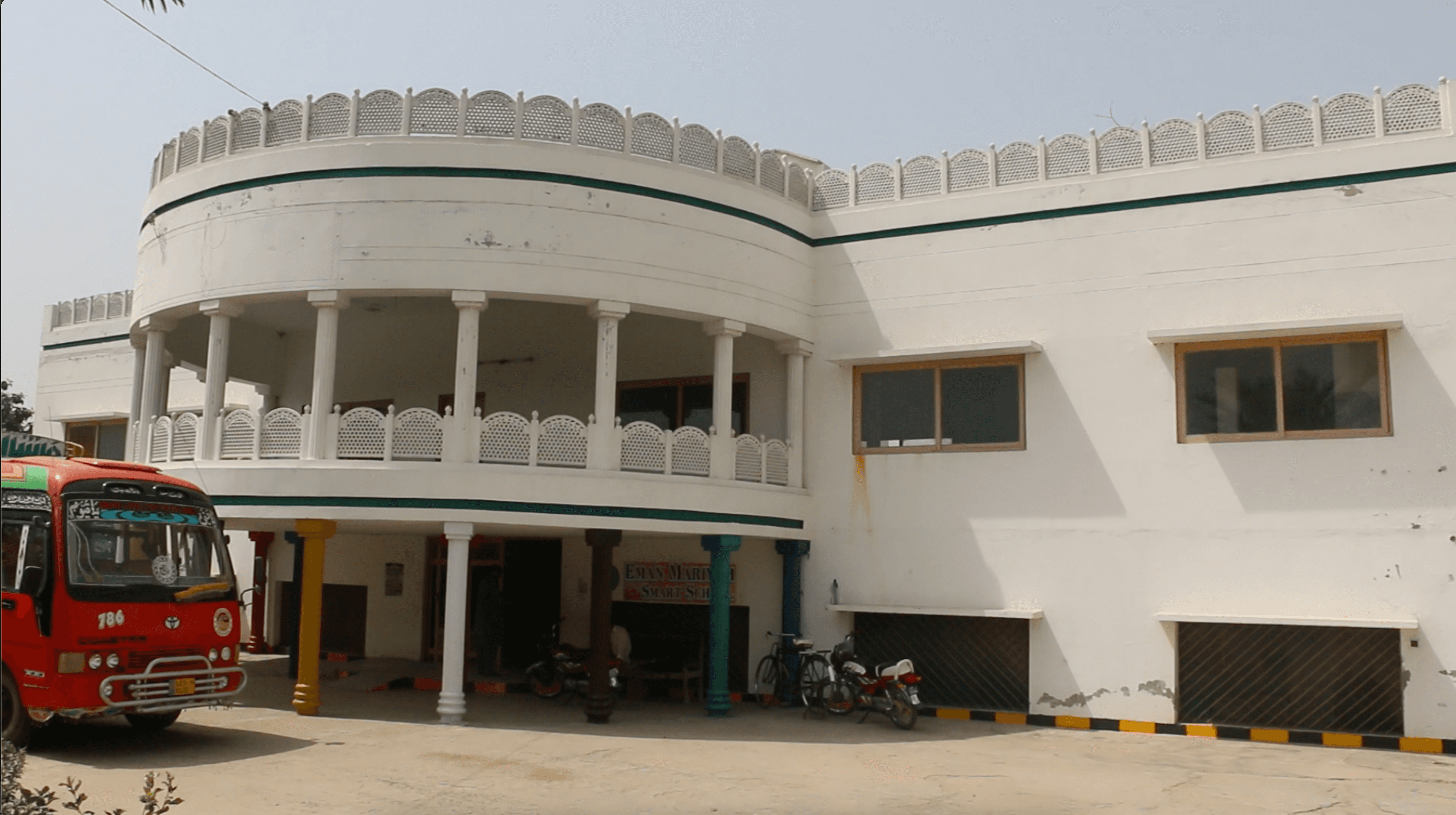 Adopt a Student at Imam Maryam Smart School