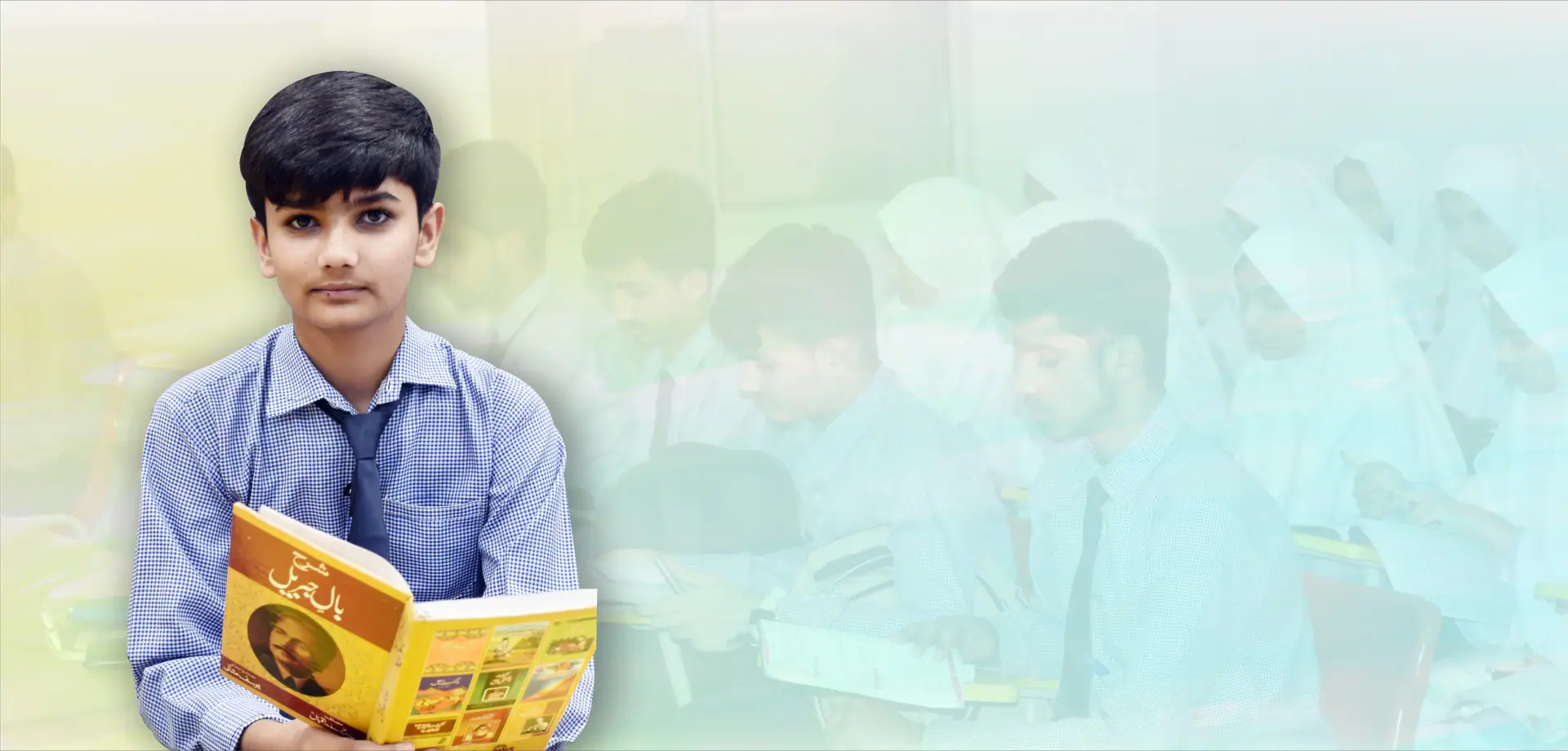 Al-Kitab Education System