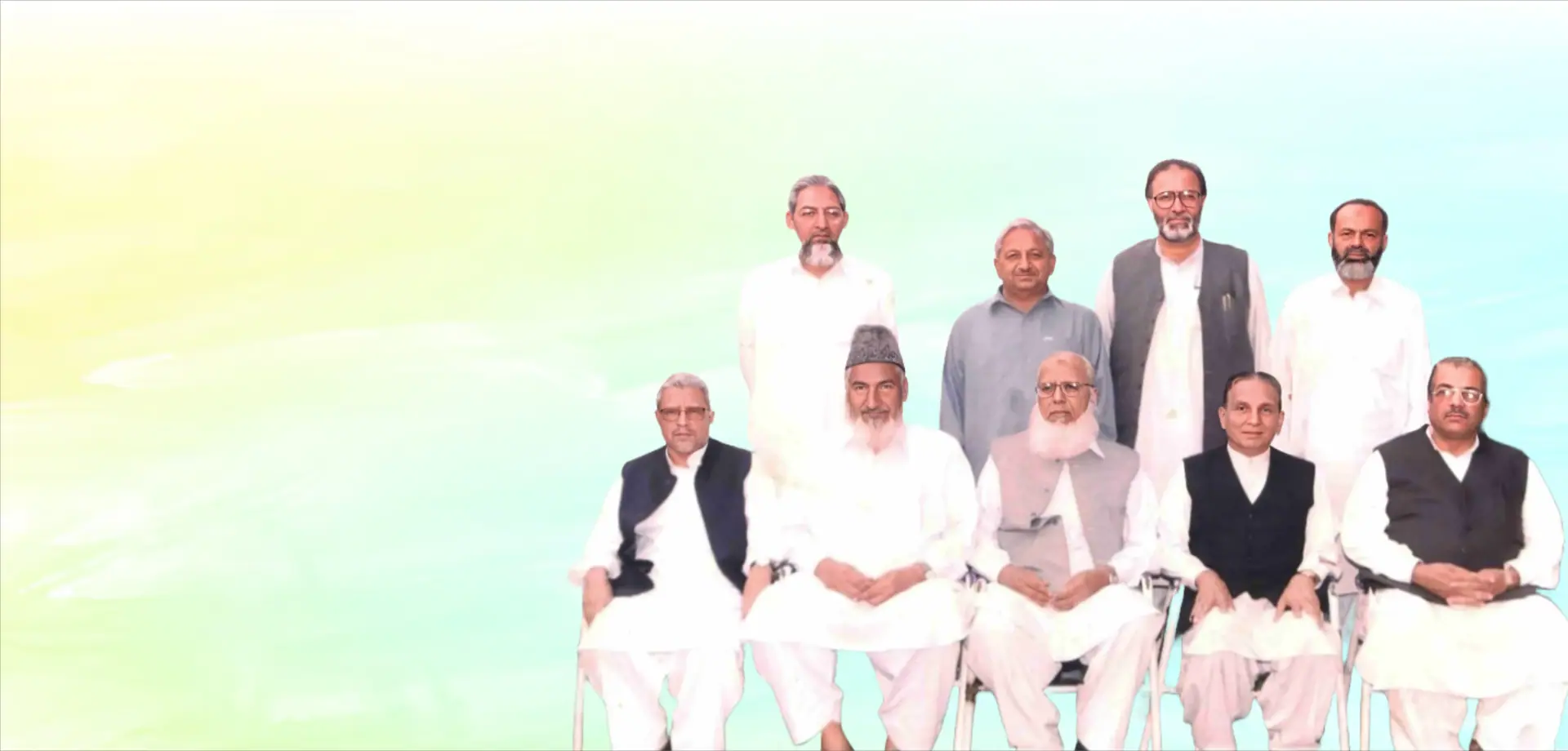 Our Leadership banner