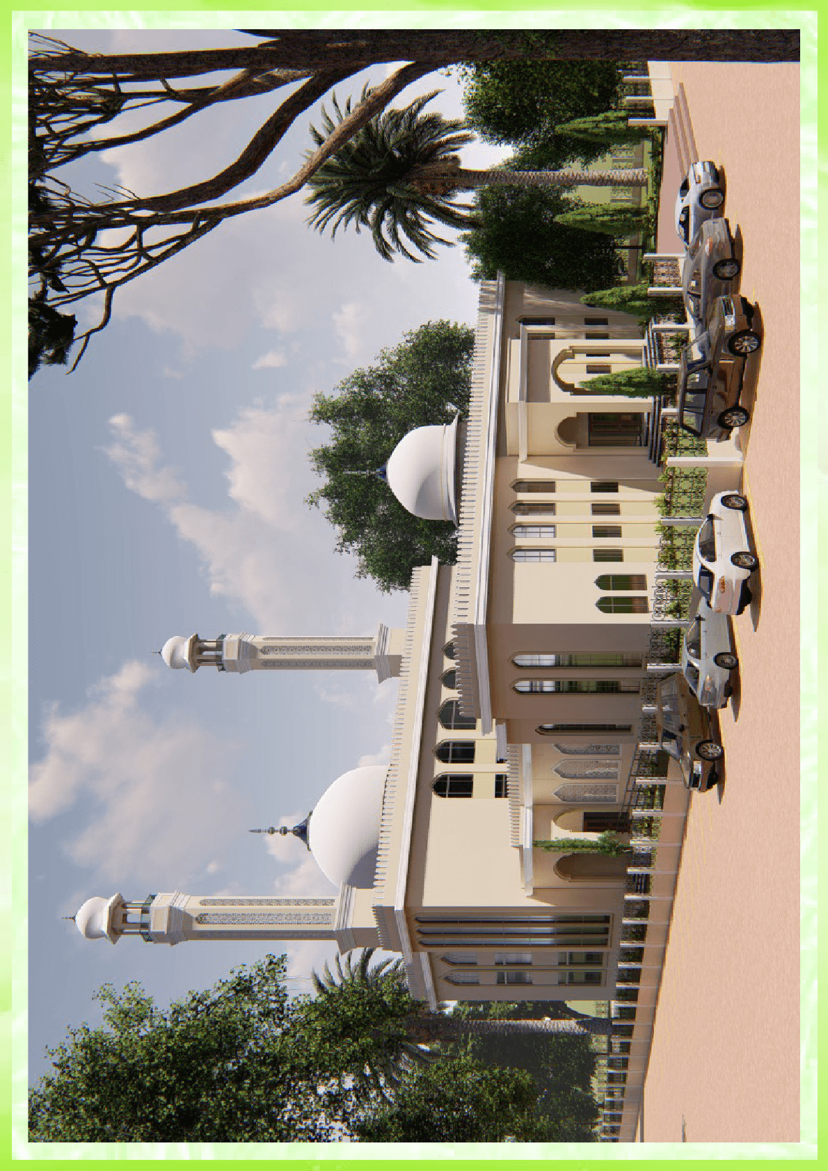 Al-Kitab Masjid