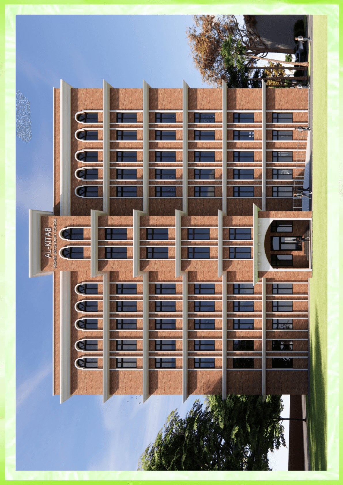 Al-Kitab Higher Secondary School