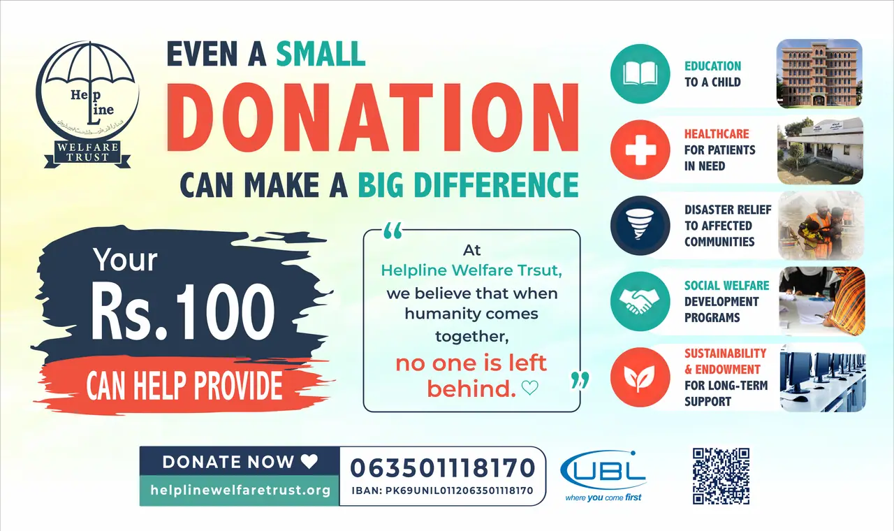 Become a Member — Rs. 100 Only