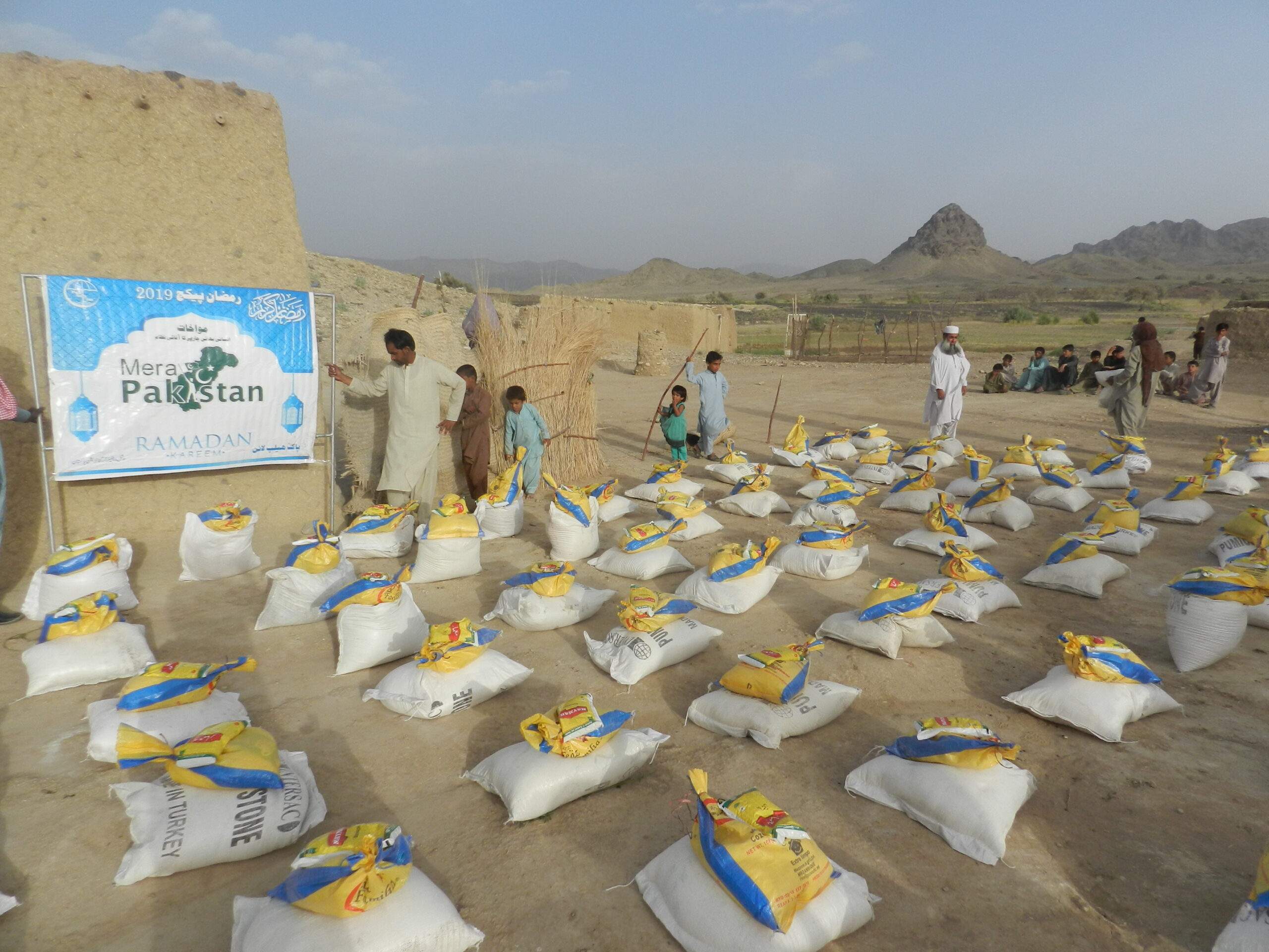 Ramzan Rashan Distribution