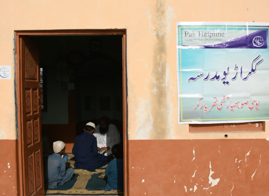 Kakrario Madrasa Tharparker