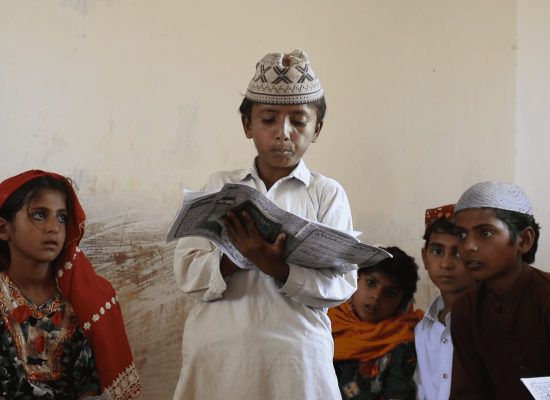 Katho Sama Madrasa