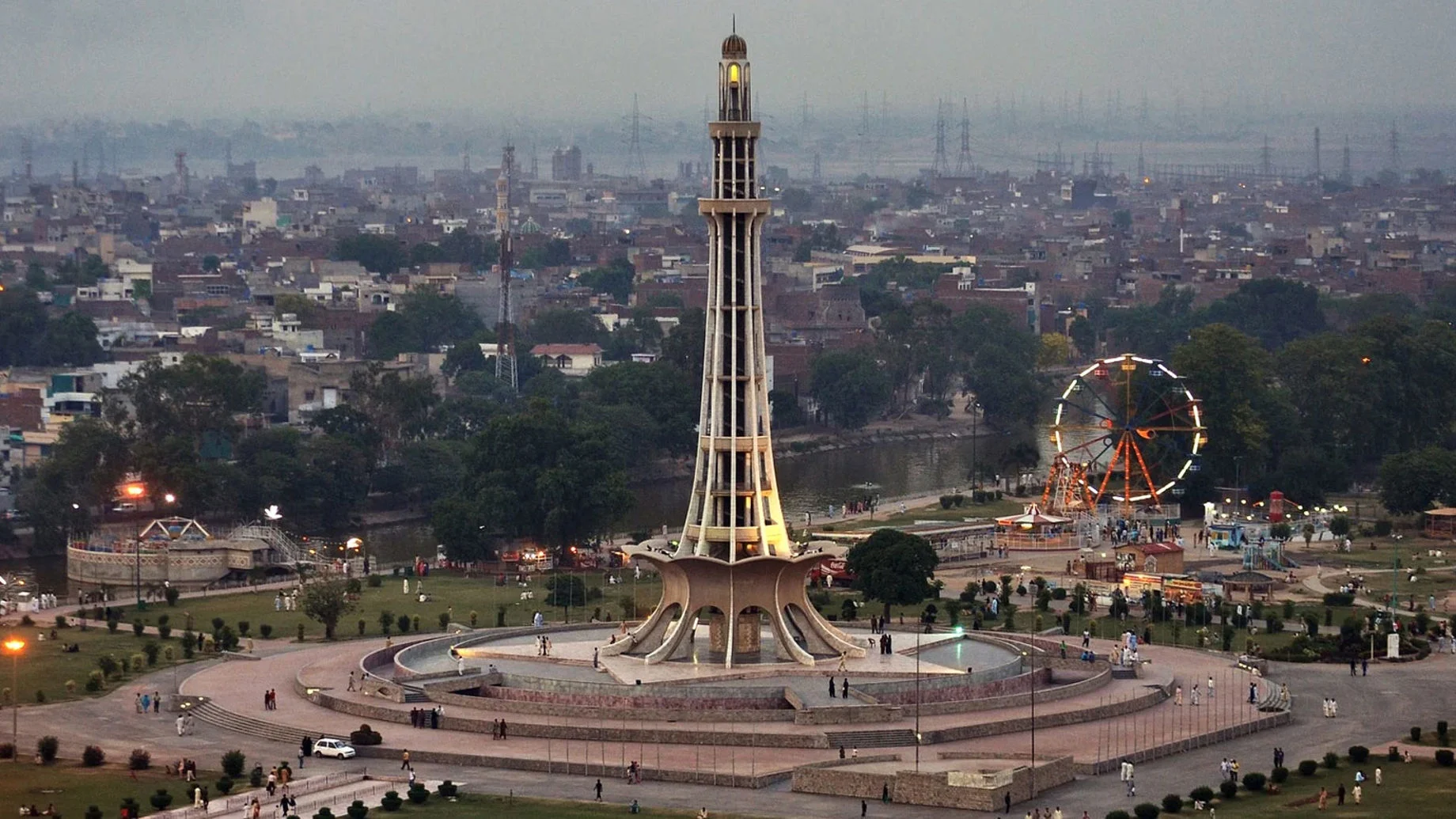 Head Office Lahore