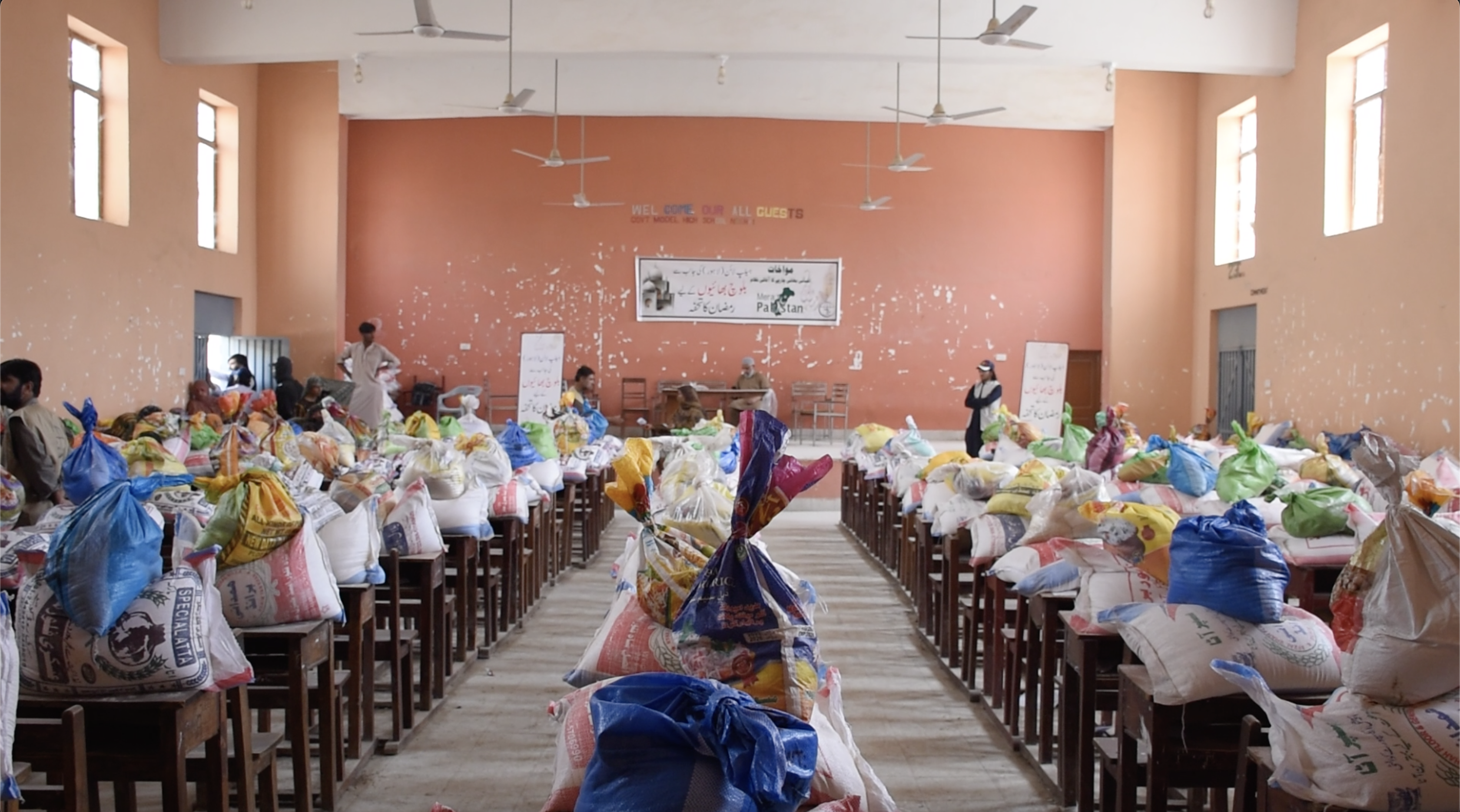 Rashan Distribution 5